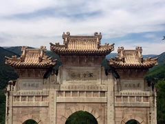 -五台山风景名胜区