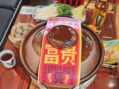 -沙胆彪炭炉牛杂煲(成都玉林店)
