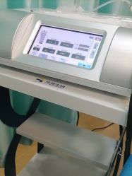 -武汉五洲整形外科医院