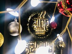 -ZING COFFEE 镜咖啡