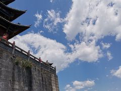 -腾冲云峰山