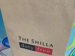 -新罗免税店(济州店)