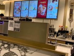 -Tims天好咖啡·贝果(东方广场店)