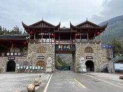 -狮子关旅游区