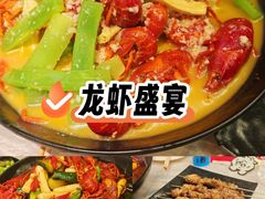-段氏龙虾·烧烤·烤鱼(东书房路店)