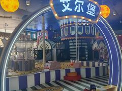 -北戴河集发农业梦想王国