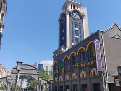 -连云港民主路老街