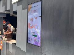 -JPG canteen(广州东山口店)