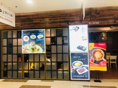 -呀咪咖喱屋(龙之梦购物中心莘庄店)