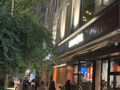 -悠航SLOWBOAT(三里屯店)