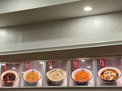 -阿娘面馆