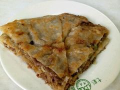 -清真永恒华威肉饼(潘家园店)