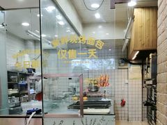 -味多美蛋糕(潘家园店)