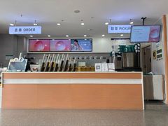 -雾与山茶(大禹城店)