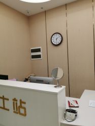 点击看大图 -佛山艺美医疗美容·整形·美肤·塑形