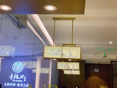 -童福兴·南京菜(老门东店)