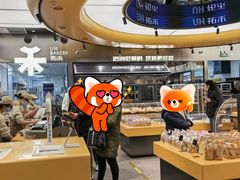 -UH祐禾(上海五角场万达店)