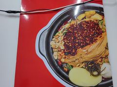 -小街曹师傅砂锅麻辣烫(亚泰大街店)
