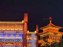 -解放阁