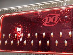 -DQ·蛋糕·冰淇淋(惠山万达店)