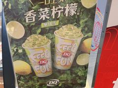 -DQ·蛋糕·冰淇淋(万象城店)