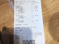 -南城香·饭香串香馄饨香(青年路店)