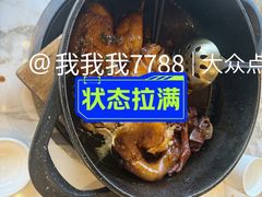 -味仙居(环城南路店)