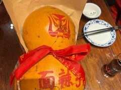 -面辣子·陕西家乡菜(钟楼店)