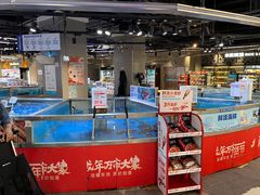 -盒马鲜生(悦峰店)