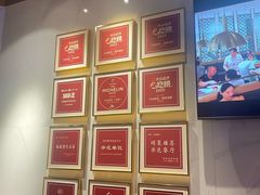 -兴仙饭店·闽味海鲜(马尾总店)