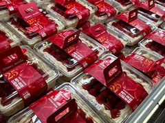 -永辉超市(世纪金源店)