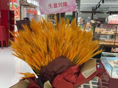 -爸爸糖吐司面包(悠唐购物中心店)