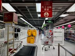 -家乐福(古北店)