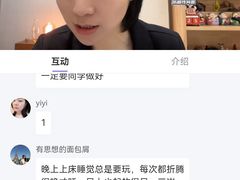 -红黄蓝亲子园早教托育中心(亚艺公园店)