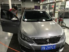-XPEL（大望路超级旗舰店）(国贸店)