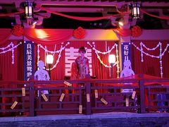 -武汉园博园(武汉自然博物馆)