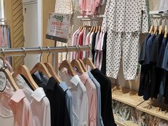 -松山棉店(长楹天街购物中心店)