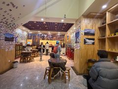 -古树酸奶(八廓南街店)