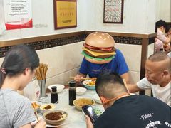 -肖家河家常面(肖家河北街店)