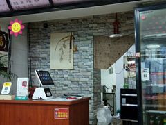 -金家小金碗云南过桥米线