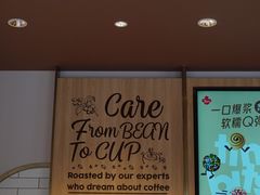 门面-比格比萨自助(新辰里学清路店)