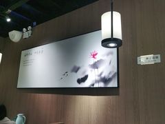 -湘邻呷铺·田园家宴(汉基广场店)