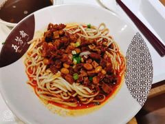 麻麻辣辣米线-五芳斋(环丁路店)