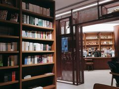 -二酉书店TOYOU BOOKS