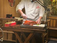 -范家小馆·烤鸭新京菜(金融街店)