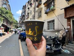 -SeekSeeking咖啡专门店(堰塘街店)