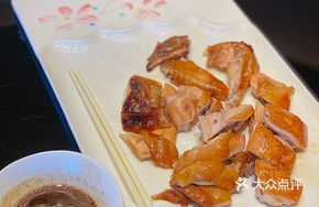 Guangdong窑 Chicken (Half)