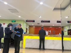 -爱康国宾体检中心(建国门分院)