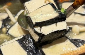 Soupable Stinky Tofu