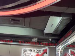 -三头牛·潮汕牛肉生蚝火锅 (夏湾店)